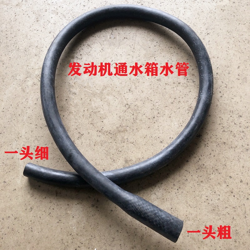 Zonshin three-wheeler engine coarse water pipe ZH200 modified Humvee 250 tsunami overbearing high temperature resistant water tank rubber tube