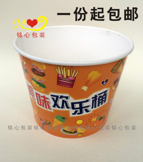 Fast food restaurant delivery family bucket Happy family bucket 150 ounces 92 ounces one-time delivery bucket 100
