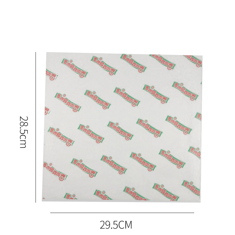 Customized hamburger paper oil - proof paper bags Mexican chicken roll hamburger paper 900 bundles