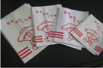 Oil proof packaging paper bag Food packaging paper bag Small boy paper bag Snack bag Food bag