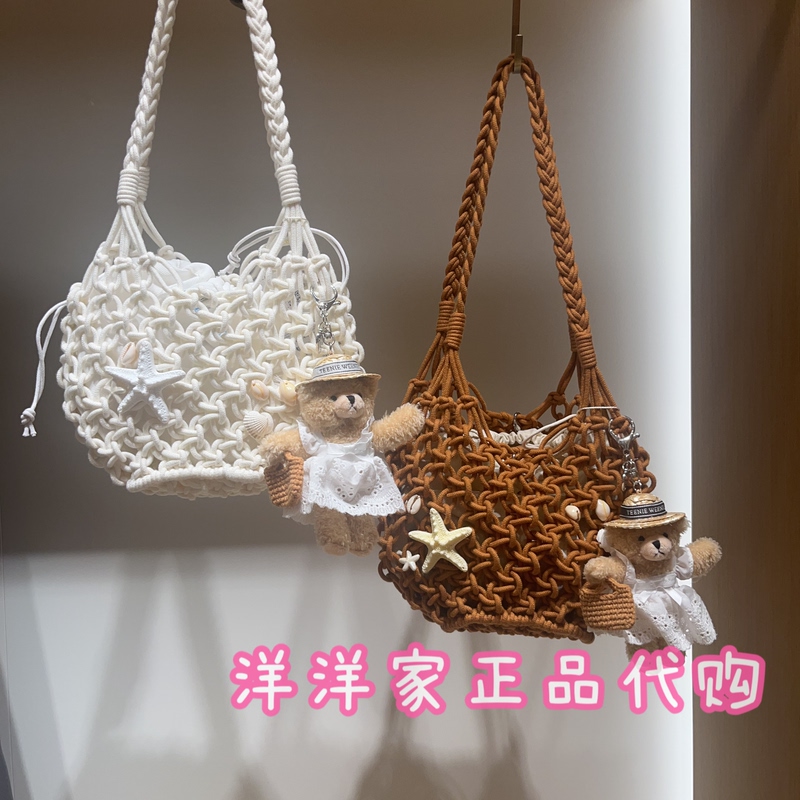 In-Stock Teenie Weenie/Little Bear 26Th Summer Collection Authentic Product Ttak26S501T Ak26S501T