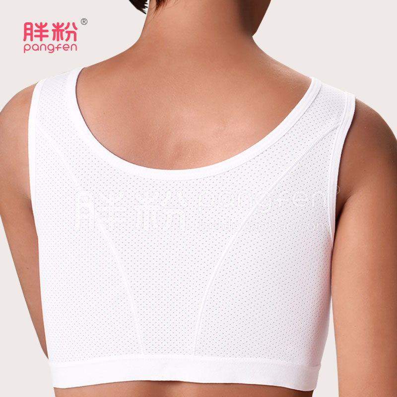 Yoga lingerie female large size size full package vest thin piece one-piece sports fitness shockproof bra fat mm200 catty