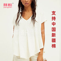 Fat powder size V collar sports T-shirt female summer short sleeve Xinjiang cotton long section covering hip slim loose A shape 200kg