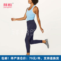 Fat powder size thin fitness pants womens high waist nine points sexy mesh sports yoga compression pants fat MM200 kg