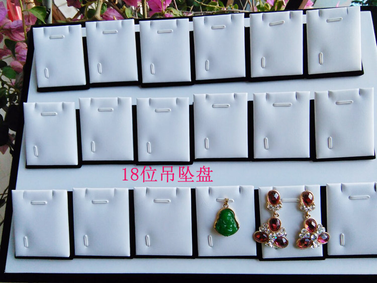 Boite à bijoux OTHER   - Ref 3106073 Image 13