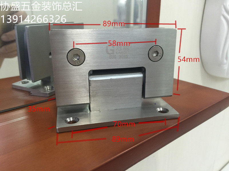 304 material stainless steel glass door hinge 90 degree double hinge shower room bathroom clip glass door hardware accessories