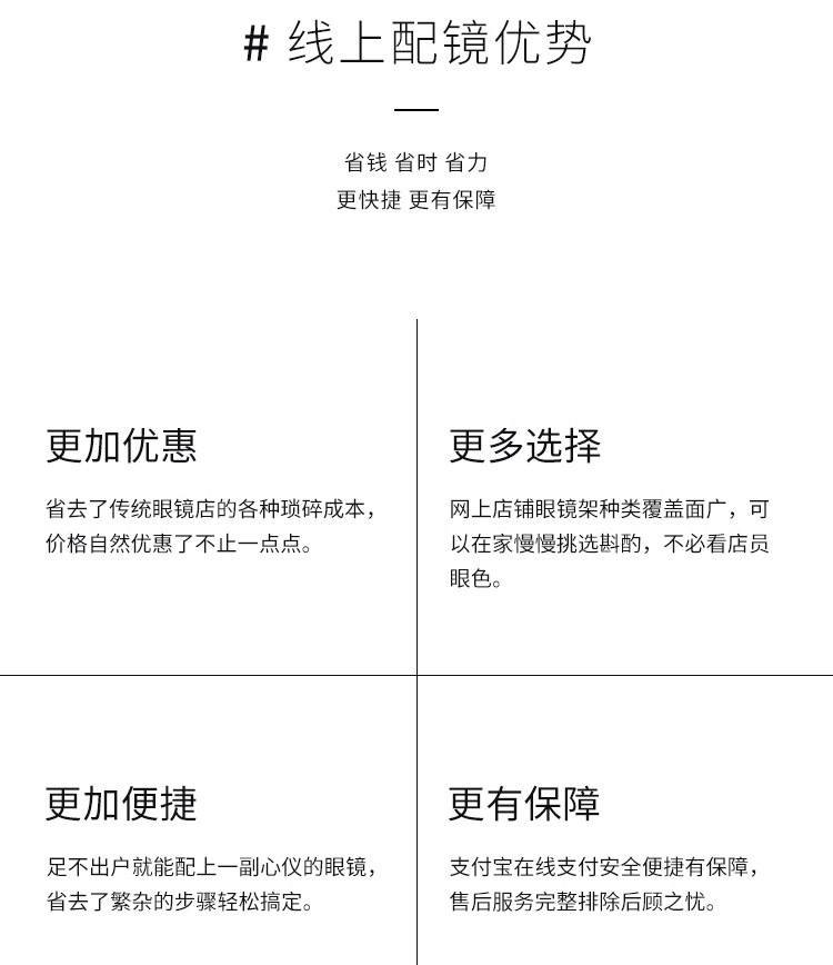 1.61 MR супер крутой постепенное изменение прогрессивный окрашивание добавить жесткости линза 1.67 1.60 анти - синий бескаркасный обрезки очки кусок 