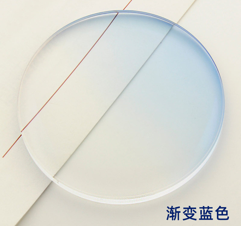 1.61 MR супер крутой постепенное изменение прогрессивный окрашивание добавить жесткости линза 1.67 1.60 анти - синий бескаркасный обрезки очки кусок 