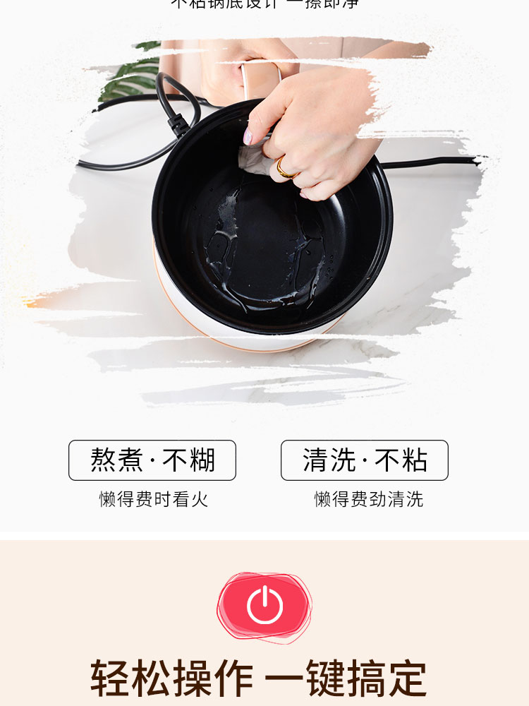 Trứng hấp hộ gia đình nhỏ bếp điện máy trứng nhỏ luộc trứng nhỏ 1 người - 2 người luộc cháo nấu phở ăn liền 	nồi lẩu mini olayks