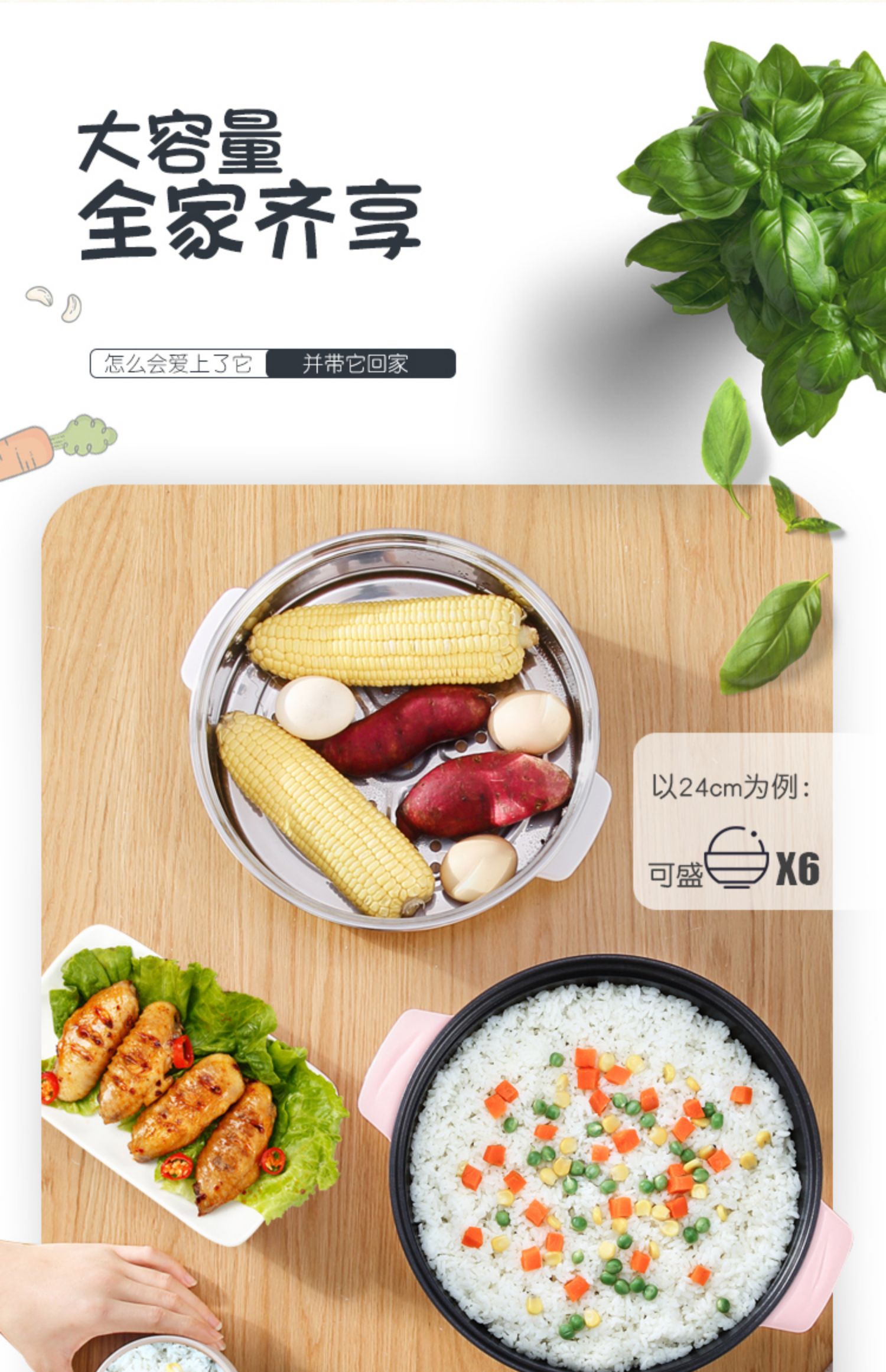 nồi hấp xôi Bếp điện, nồi trứng gia đình, trứng hấp, lẩu hai lớp, súp, nấu ăn, nồi nấu, ký túc xá, trứng chiên, cháo nhân tạo - Nồi trứng nồi lẩu điện mini