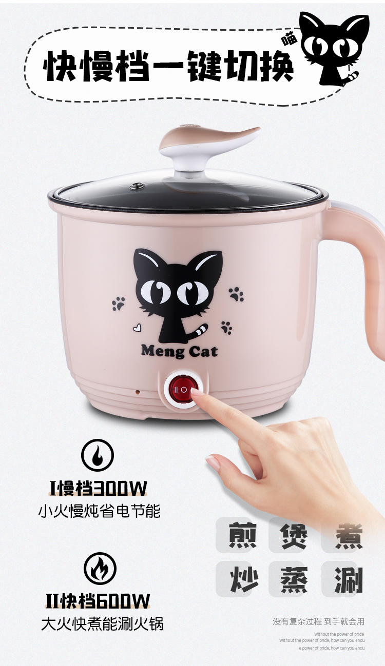 Trứng điện đa năng hấp trứng mini hấp điện tại nhà máy ăn sáng cháo bếp luộc mì xào trứng - Nồi trứng 	nồi lẩu mini olayks