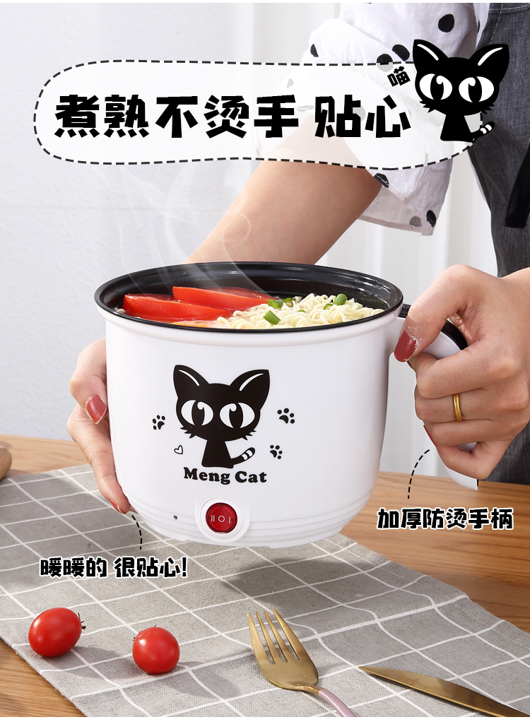 nồi lẩu mini trung quốc Trứng điện đa năng hấp trứng mini hấp điện tại nhà máy ăn sáng cháo bếp luộc mì xào trứng - Nồi trứng nồi hấp