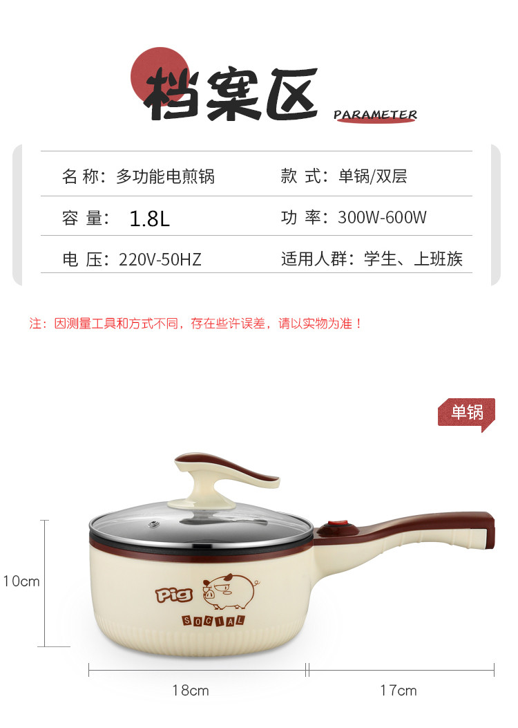 nồi lẩu mini 2 người Trứng điện đa năng hấp trứng rán điện nồi trứng omelette mini máy ăn sáng luộc trứng nhân tạo nhỏ điện ký túc xá - Nồi trứng nồi lẩu mini loại nào tốt