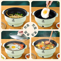 Egg cooker egg steamer automatic power off household electric heating pot electric cooking pot multi-function electric steamer instant noodles cooking rice pot fire