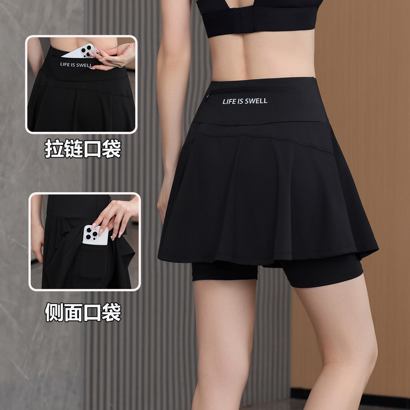 2026 New Summer Plus-Size Sports Skirt for Women, Quick-Drying Yoga Running Anti-Exposure Fitness Skirt Pants, Tennis Shorts