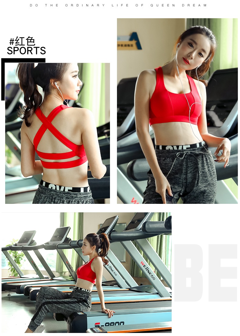 Fat mm200 kg tập thể dục cỡ lớn chạy bộ quần áo thể thao chống sốc kiểu áo vest nữ tập hợp để nhận đồ lót ngực áo bra adidas