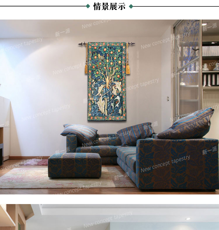 Tấm thảm trải sàn mới của Bỉ Tấm thảm tường phòng ngủ Bức tranh tường William Morris - Chim gõ kiến ​​Mới Thảm treo tường khổ lớn
