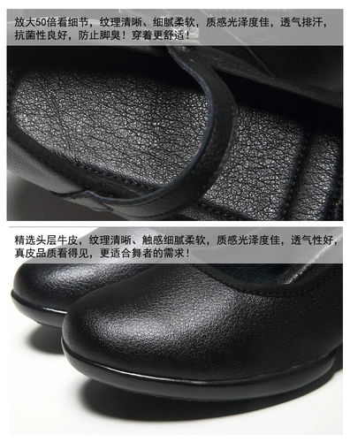 Модная кожаная обувь, танцующие красные туфли, из натуральной кожи, мягкая подошва, для среднего возраста