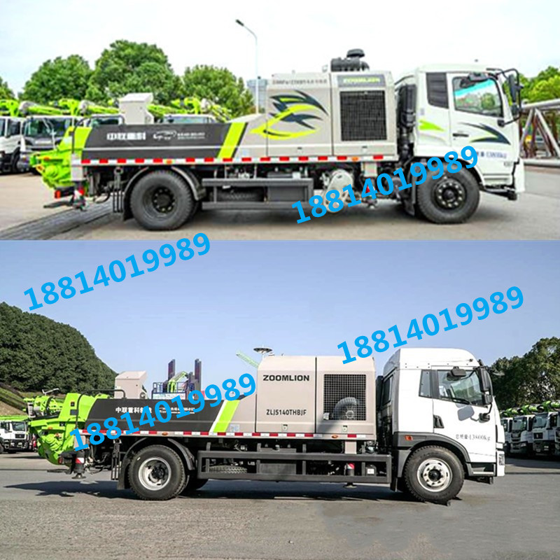 Zoomlion Truck-Mounted Pump Truck Sticker Zlj5140Thbjf/Ee-10023, Thickened Sticker for Jiefang/Dongfeng Zoomlion Truck-Mounted Pump Truck Sticker Zlj5140Thbjf/Ee-10023, Thickened Sticker for Jiefang/Dongfeng