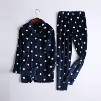 Miễn phí vận chuyển! Mùa thu và mùa đông flannel cardigan đồ ngủ dài tay set đồ nữ san hô lông cừu dịch vụ nhà năm cánh sao bộ đồ dài tay nữ