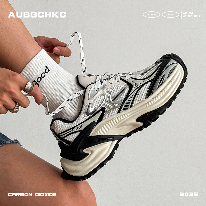 Aubgchkc Rattlesnake Ad Dad Shoes for Men and Women, Thick-Soled Height-Increasing 2026 New Model Couple Casual Sports Running Shoes