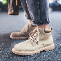 Martin boots mens middle leather British short boots all-match suede autumn casual retro high-top tooling boots mens tide