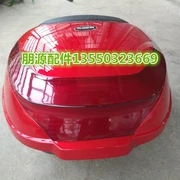 Bộ phận ban đầu của xe tay ga 钱江 跨 悦 QJ125T-9E / 9G - Xe gắn máy phía sau hộp