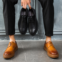 Bullock Mens Shoes Round Trend Korean Version Handsome in Heightened Casual Shoes Business Positive Dress Brown Big Leather Shoes Man