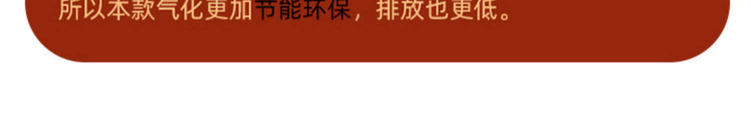 Обогреватель 冬季烤火铸铁家用取暖炉柴火炉子室内烧煤炉农村采暖煤炭柴煤两用