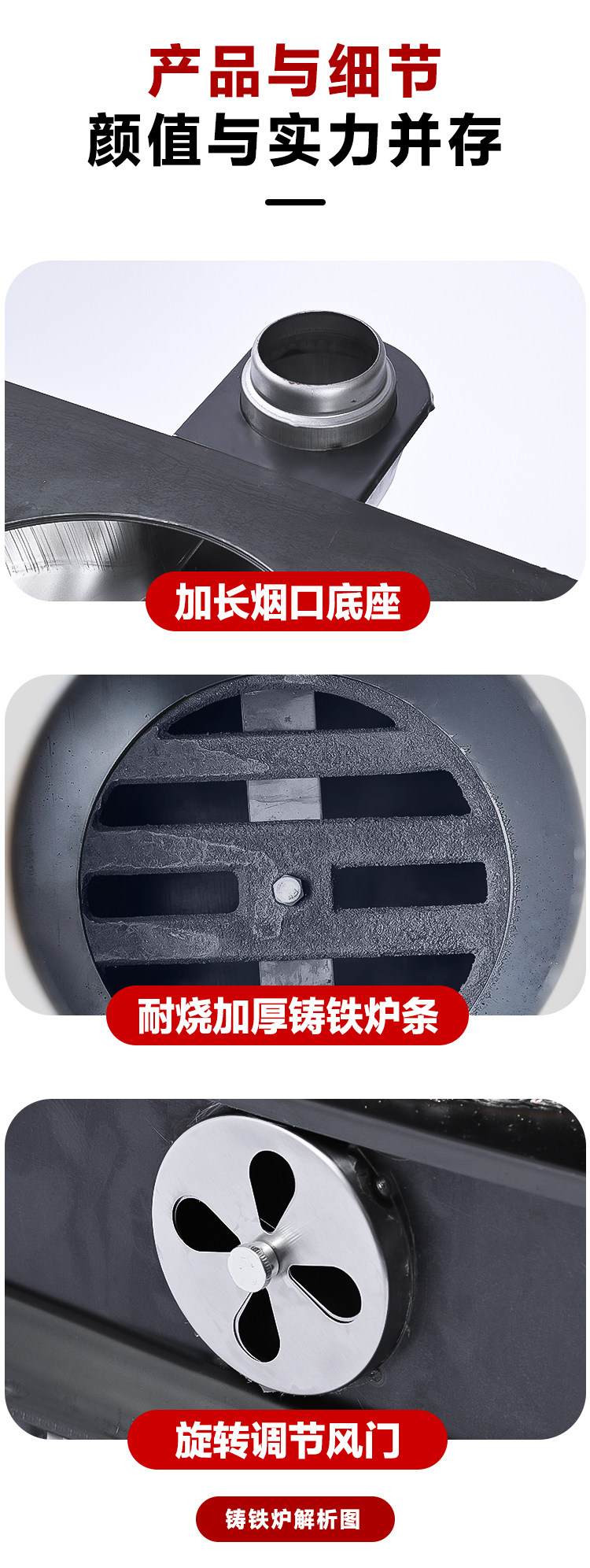 Обогреватель 冬季烤火铸铁家用取暖炉柴火炉子室内烧煤炉农村采暖煤炭柴煤两用