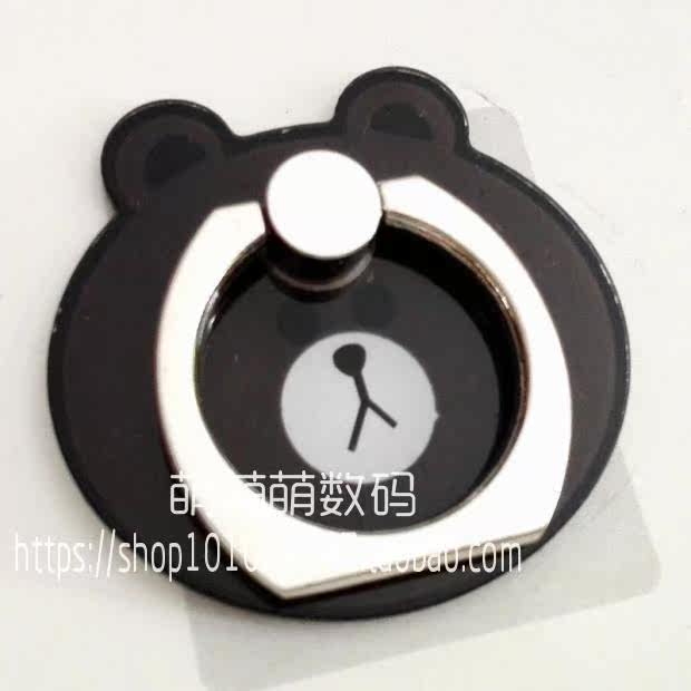 Support téléphone portable - Ref 1361219 Image 10