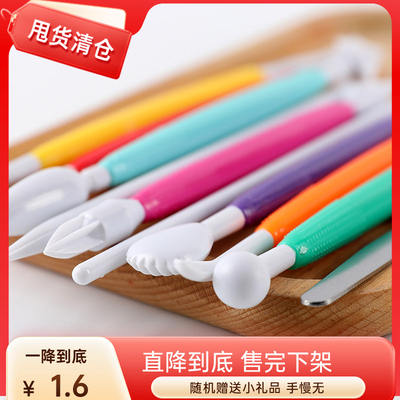 Timis baking fondant tools, engraving and shaping sticks, shaping fondant cakes, engraving clay, venting needles, shaping pens