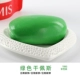 Зеленый Ганпез 100G