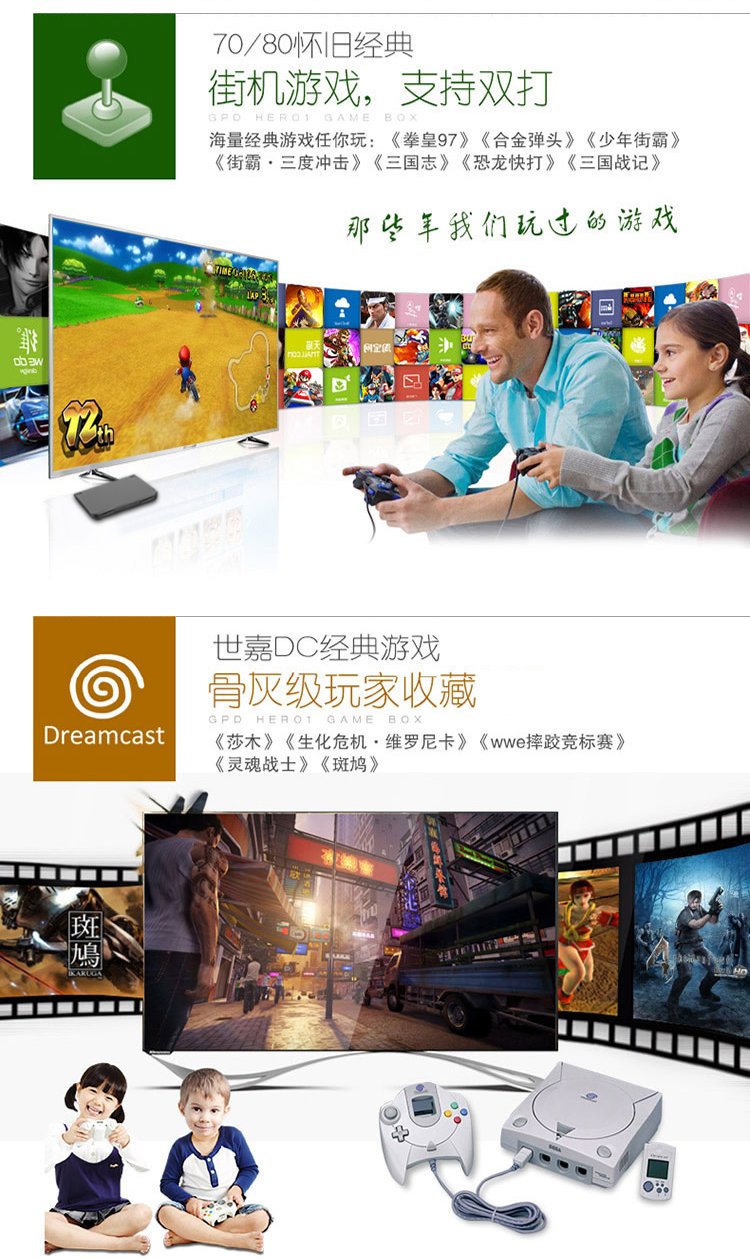 Bàn điều khiển trò chơi cầm tay GPD XD PLUS cầm tay Vua vinh quang Android PSP NDS FC có tay cầm - Bảng điều khiển trò chơi di động máy chơi game cầm tay ngày xưa