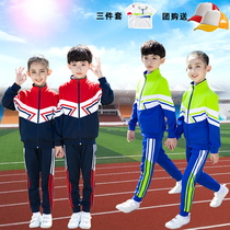 Spring Autumn Elementary School Students School Uniform Sports Suit Three Sets First Grade Class Clothes Spring Clothing Green Spring Kindergarten Garden Clothes