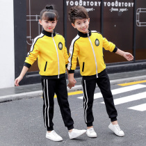 Primary school uniforms sports suit yellow four-three sets of first grade spring and autumn clothes kindergarten garden clothes spring class clothes