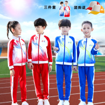 Elementary School School Uniform Suit Spring Kindergarten Garden Clothing 3-2 1st grade Chunqiu Banfu Games Costume Red