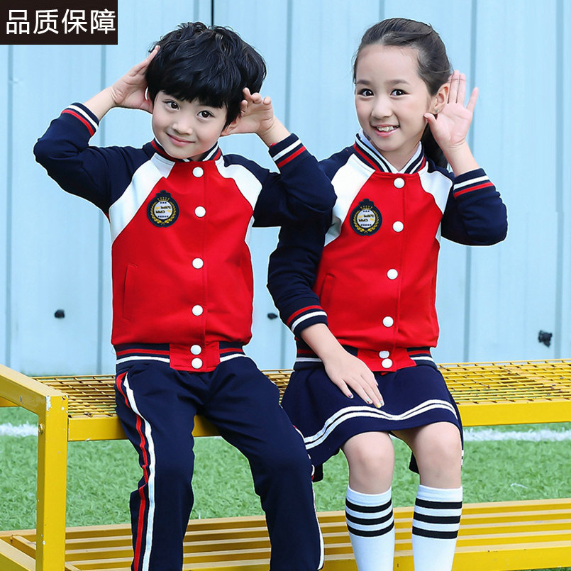 Autumn Elementary School Uniform Autumn Clothing Package UK Kindergarten Clothing 431st Spring and Autumn Clothing Baseball Clothing