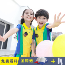 Childrens school uniform Suit Kindergarten Garden Conserved Four Three First Grade Elementary School Kids Games Clothing Summer Class summer clothes