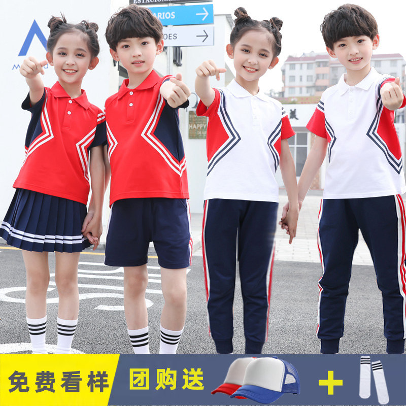 Primary school uniform set Kindergarten summer sports suit Summer short-sleeved trousers Grade 431 class suit white