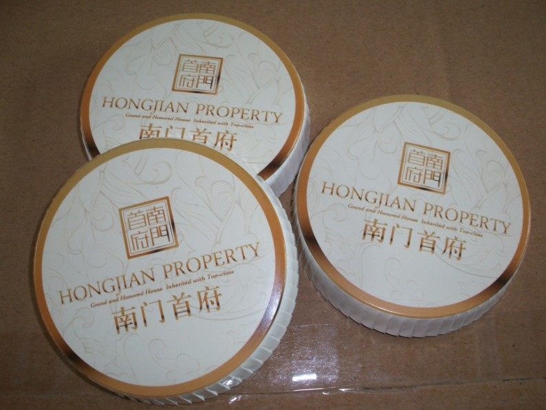 Hotel Cup Lid Clubhouse Cup Lid Disposable Cup Lid 9cm Cup Lid Paper Cup Lid Rational Shop