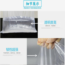50 * 80 High pressure packing bag transparent plastic packing bag 10 silk containing dust resistant chemical lining bag set to do
