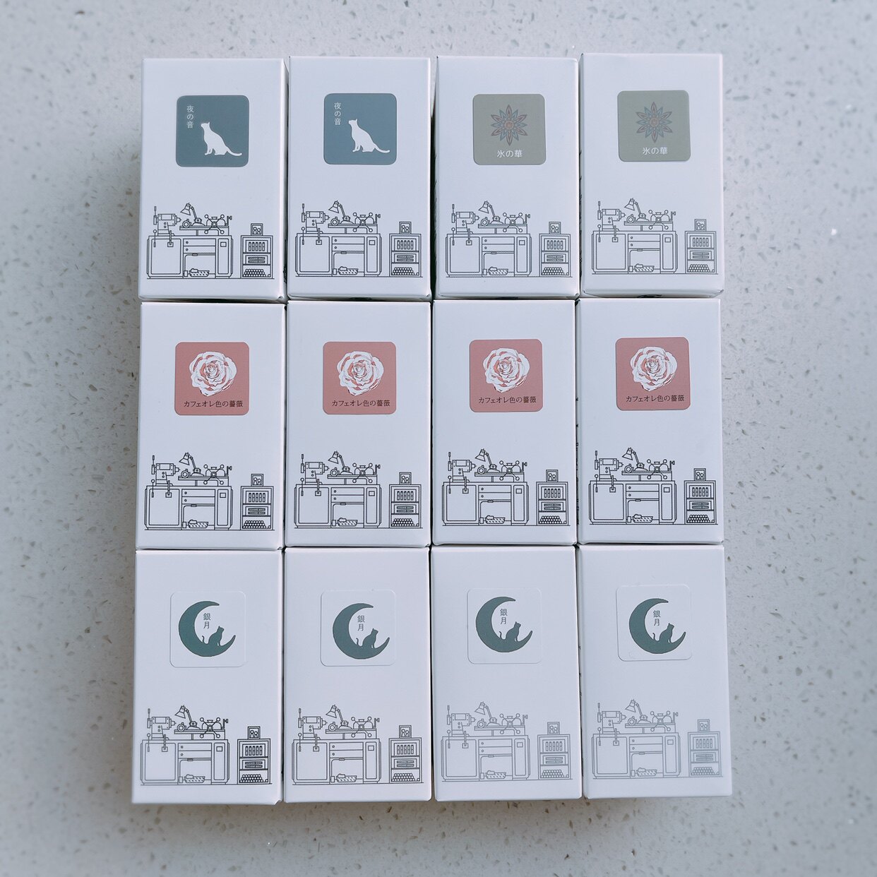 (Spot) tono helico Limited Ink