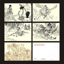 2024 The Romance of the Gods (1) Postcard F can produce extreme films