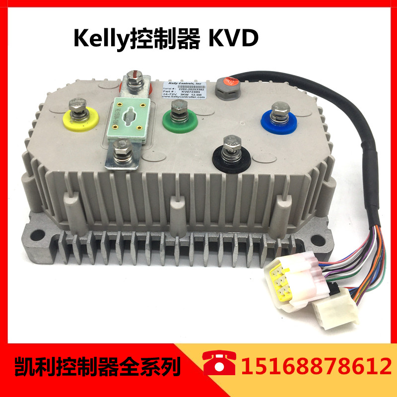 Sanitation cart High power KVD7222N brushless motors Kelly controller kellyKVD7230N