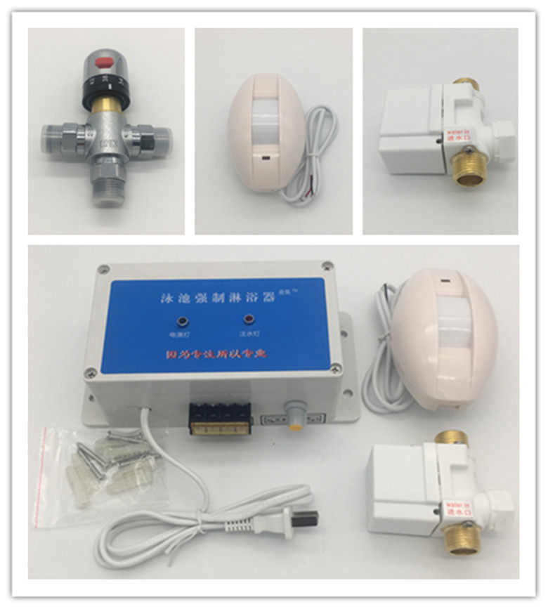 Swimming Pool Aisle Special Force Shower shower bath Disinfectant Pool Induction Flush automatic sprinkler sensor