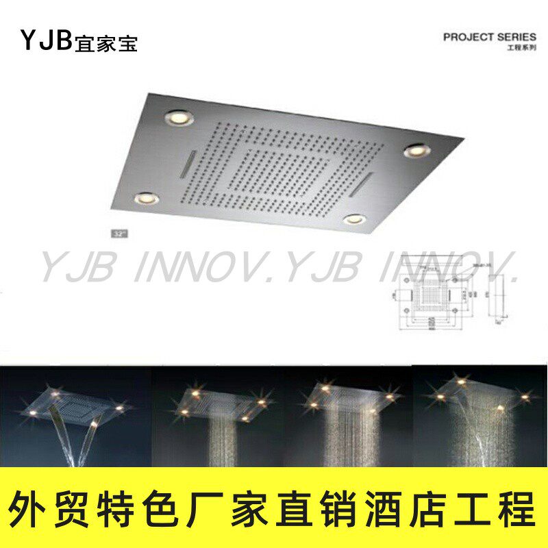 Large 304 stainless steel specular multifunction led seven colored with lamp large shower head recessed waterfall flower sprinkle