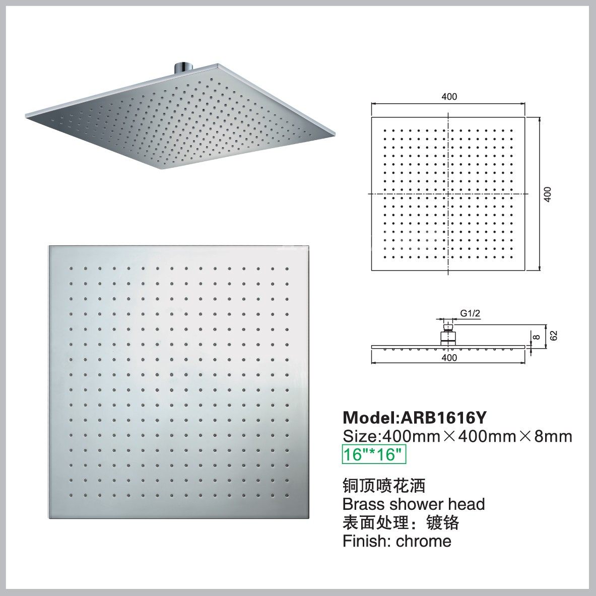 YJB all copper 40x40cm shower head home hotel lodge dressing room top suspended ceiling 16 inch super shower head