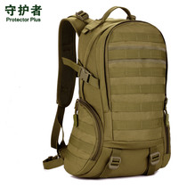 35L waterproof mountaineering bag backpack male travel backpack assault bag outdoor black tactical backpack student schoolbag