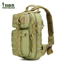 Freeman military fans tactical Archer camouflage backpack light daily quick cross shoulder bag outdoor camping bag